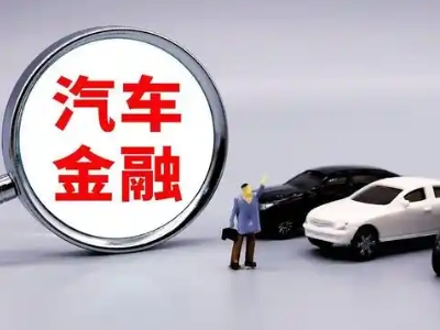 张掖押车贷款不是本人可以么?