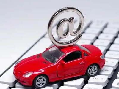 张掖汽车抵押贷款和汽车消费贷款有什么区别